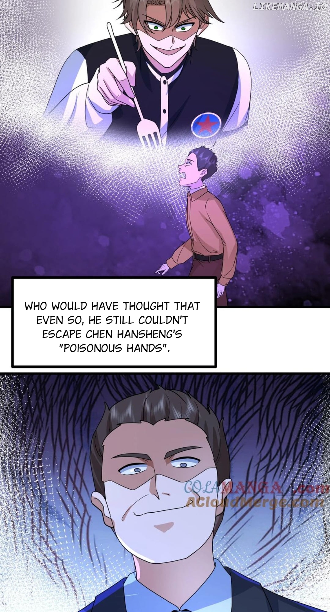 I Really Don’t Want to be Reborn Chapter 415 - page 15